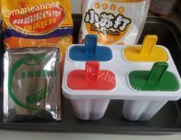 柑子雪糕做法图解1)