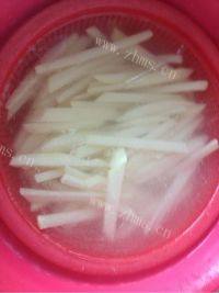 自制炸薯条（首发）做法图解2)