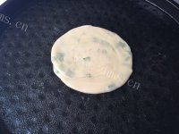 香飘十里的葱油饼做法图解6)