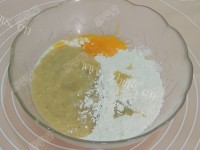 香蕉磨牙饼干#新鲜从做法图解3)