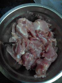 家常菜西芹炒肉做法图解2)