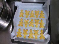 好吃的姜饼人做法图解6)