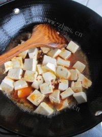 「美味可口」麻婆豆腐做法图解10)
