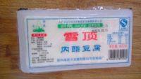 #健康食谱#肉末豆腐做法图解3)