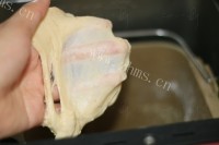 自制香葱肉松面包卷做法图解6)