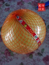 自制柚子皮糖做法图解1)