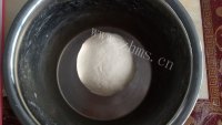 美味的葱香手抓饼做法图解1)
