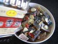 美味的清蒸咸鱼做法图解9)