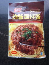 DIY-炸酱面做法图解3)