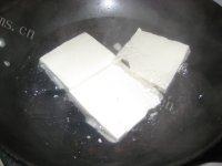 记忆中的香椿拌豆腐做法图解4)