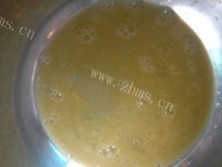 美味的鸡蛋韭菜饼做法图解1)