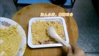 美味的小米蒸排骨做法图解1)