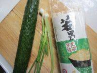 「美味可口」油泼面做法图解1)