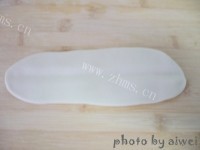 biangbiang面做法图解7)