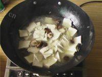 好吃的三鲜豆腐做法图解9)