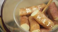 美味的蓝莓山药泥做法图解2)