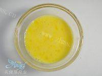 自制牛油果蔬菜沙拉做法图解10)