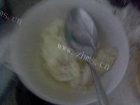 家常菜洋葱西红柿炒鸡蛋做法图解5)