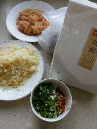 美味的鸡肉笋丁酸菜饼做法图解1)