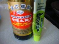 色味俱佳的芥末三文鱼做法图解3)