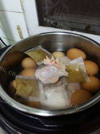 一个人的香卤鸡做法图解4)