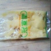 自己做的香蕉酸奶蛋糕做法图解4)
