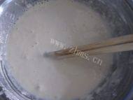 自己做的芹菜叶饼做法图解1)