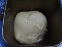 色味俱佳的奶香吐司做法图解7)