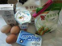 自制芝士蛋糕做法图解1)