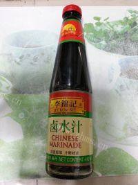 十分诱人的酱牛肉做法图解3)