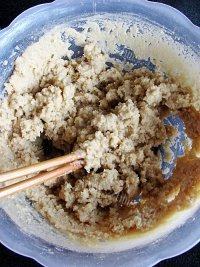 椒盐油酥烧饼做法图解4)