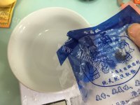 香气浓郁的枸杞豆腐做法图解5)