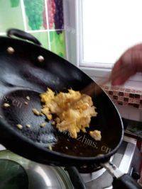 自己做的茴香饺子做法图解8)