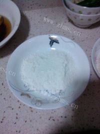 美味的炸猪排做法图解5)