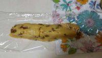 美味的葡萄干饼干做法图解7)
