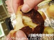 诱人的墨西哥奶酥面包做法图解10)