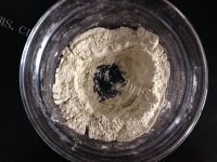 香甜的抹茶沙琪玛做法图解1)