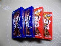 自己做的水果蛋糕做法图解3)