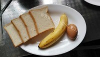 好吃的香蕉土司鸡蛋卷做法图解1)