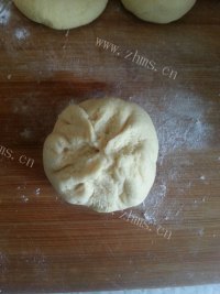 美味的玉米面杂粮包做法图解15)