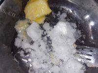 美味的磨牙饼干做法图解1)