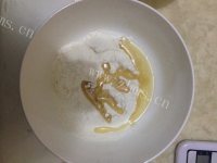 喷香的葡萄干司康做法图解1)