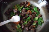 美味青椒牛肉做法图解8)