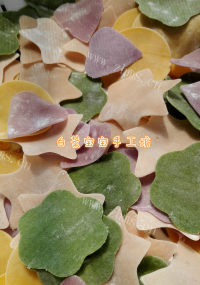 美味的彩色蔬菜面条做法图解9)