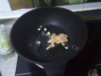 美味家常酸菜面做法图解1)