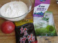 美味的花式汤圆做法图解1)
