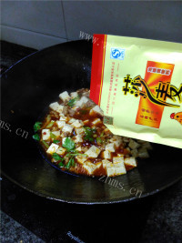好吃的烂肉豆腐盖浇饭做法图解10)