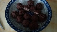 美味的黄米面粘豆包做法图解3)