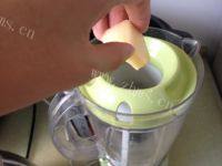 酸奶苹果的做法图解五