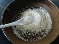 美味天津面茶做法图解4)